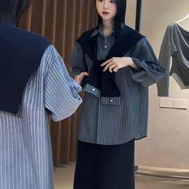 大码时尚秋季穿搭一整套女新款胖披肩条纹衬衫半身裙休闲三件套