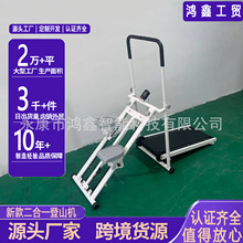 �¿���õ�ɽ�C �๦���������҃��\���o��ԭ��̤���C�߲�������