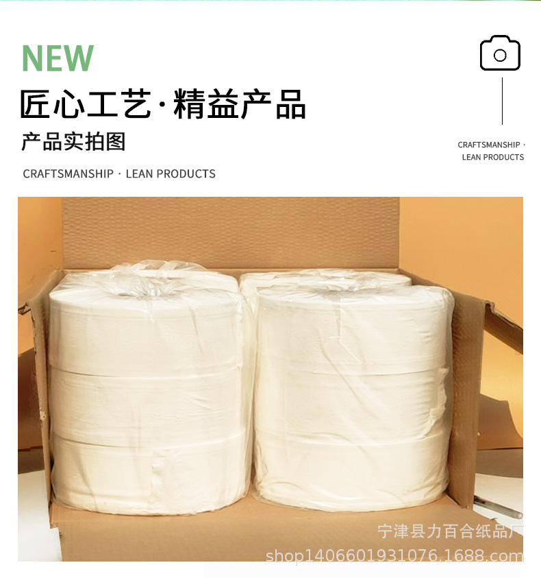 详情页_14.jpg