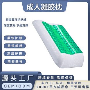 �S�Ҷ���4D�Ҹ����z���^�ļ�����o�i���������˯�����^ӛ������