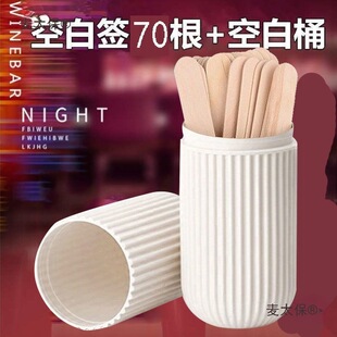 �༉�麞���� ���n �W������Ԓ�����S�C�麞Ͳ�����Α�հ���̫��
