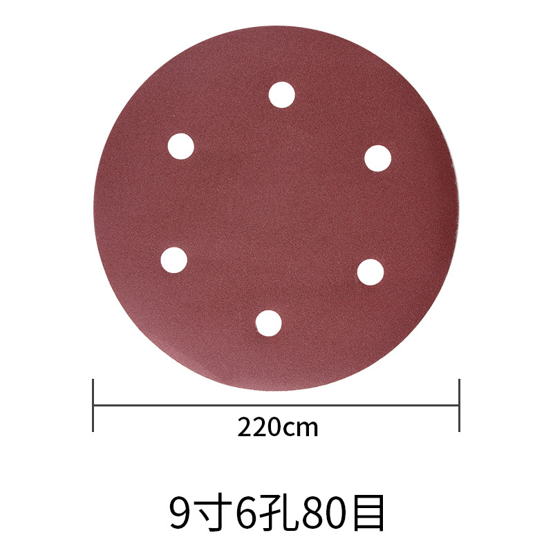 Ronda de 9 pulgadas 6 agujeros papel de lija disco flocado papel esmerilado al por mayor autoadhesivo pared masilla papel de lija para rectificadora