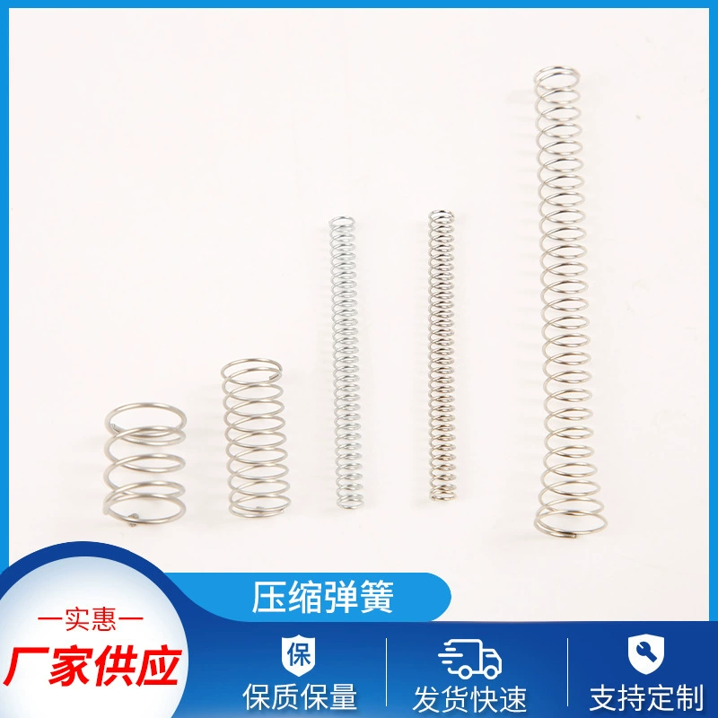 304 нержавеющая сталь Пружина сжатия Амортизатор Пружина фитинги из нержавеющей стали пружинный клапан пружина производители оптом