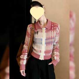 2026春季女装休闲淡红白色针织毛衣温柔翻领开衫长袖上衣女装