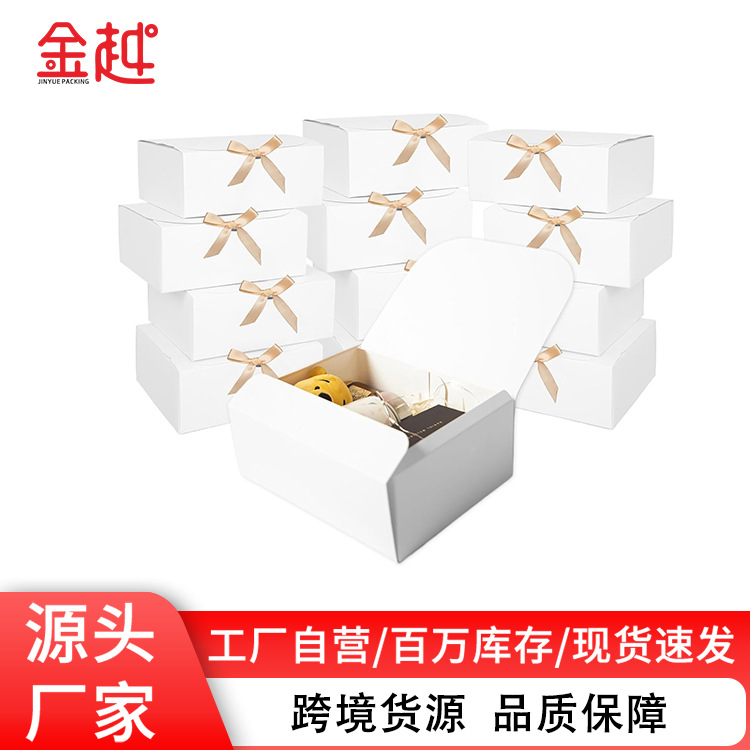 Caja de regalo de papel kraft con tapa de cinta explosiva transfronteriza, regalo de mano de mariposa, regalo de Navidad, caja de embalaje de tarjeta blanca