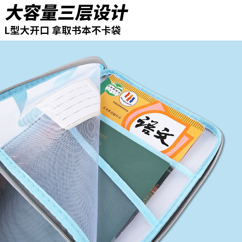 Bolsa de materia A4, malla en forma de L portátil, bolsa de documentos de gran capacidad multicapa, bolsa de almacenamiento de papel de prueba transparente para estudiantes, bolsa de almacenamiento