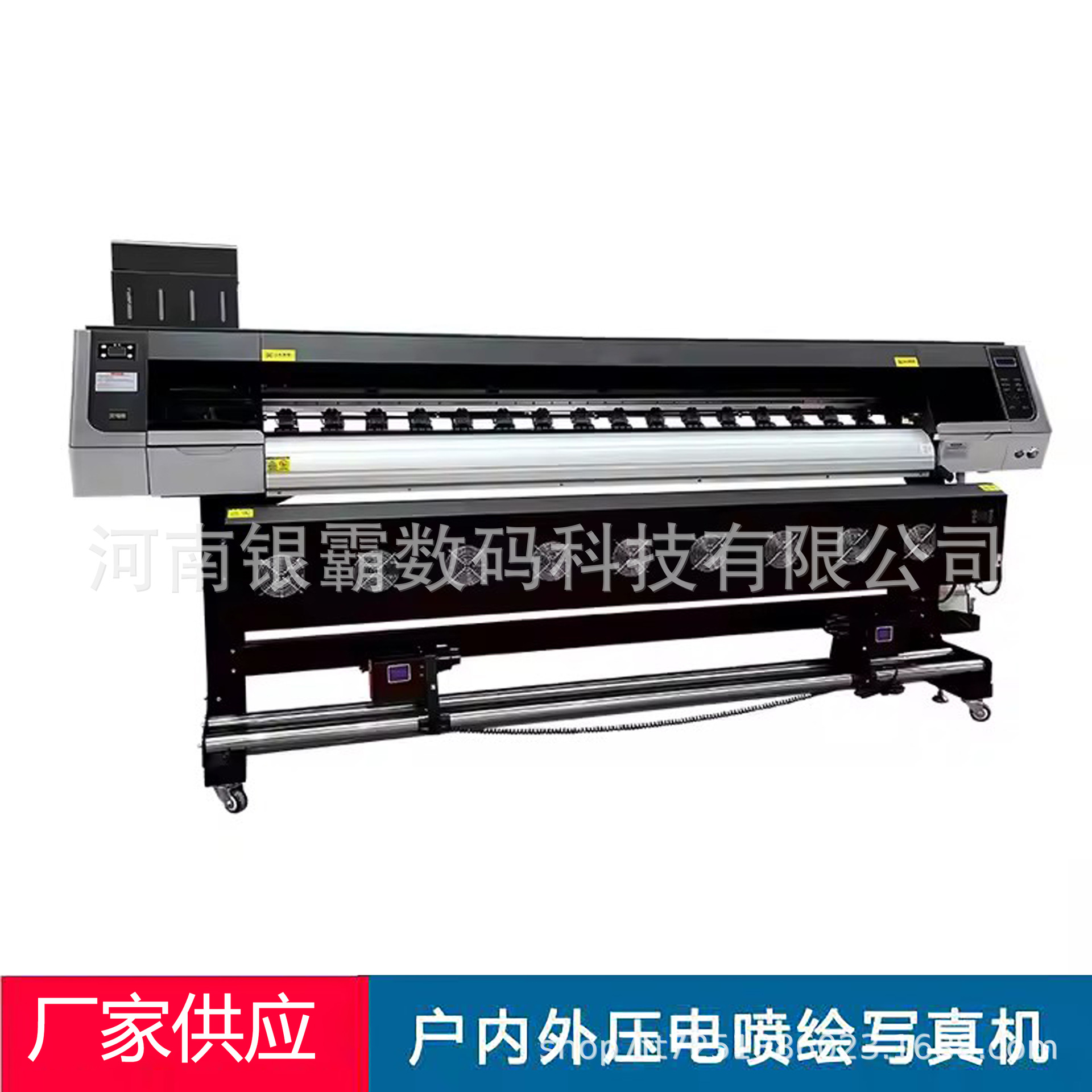 2米宽幅油画布打印机 户外广告海报写真打印机 PVC皮革UV打印机