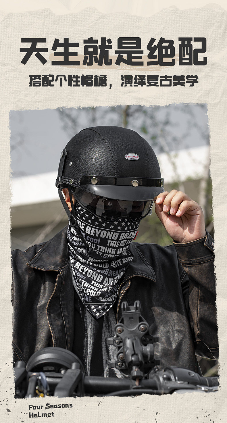 Motorcycle Helmet Retro Cruiser Half Helmet Summer 3C Unisex Scooter Electric Bike Riding Safety Helmet