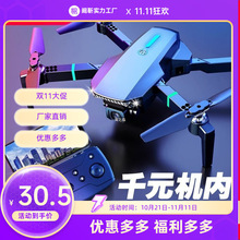 �b���w�C����w�������匣�I�������T���˙C���ĳ���һ�����]���l