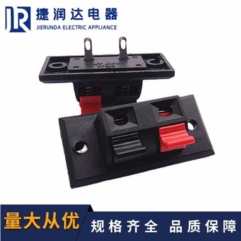 Специальное предложение зажим для кабеля динамика зажим для хлебной доски/зажим для аудиокабеля 2P зажим для испытания на старение WP2-3 зажим для динамика