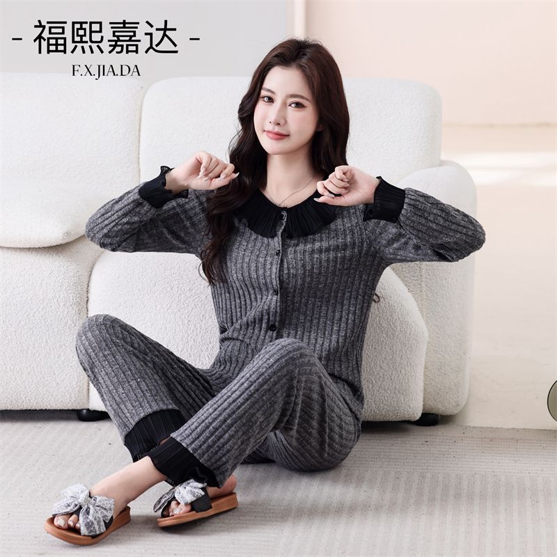 2025 New Autumn and Winter Women's Pajamas, Age-Reducing, High-Looking, Long-Sleeved Pants, Stylish Stripesd Loose Large Size Home Clothes