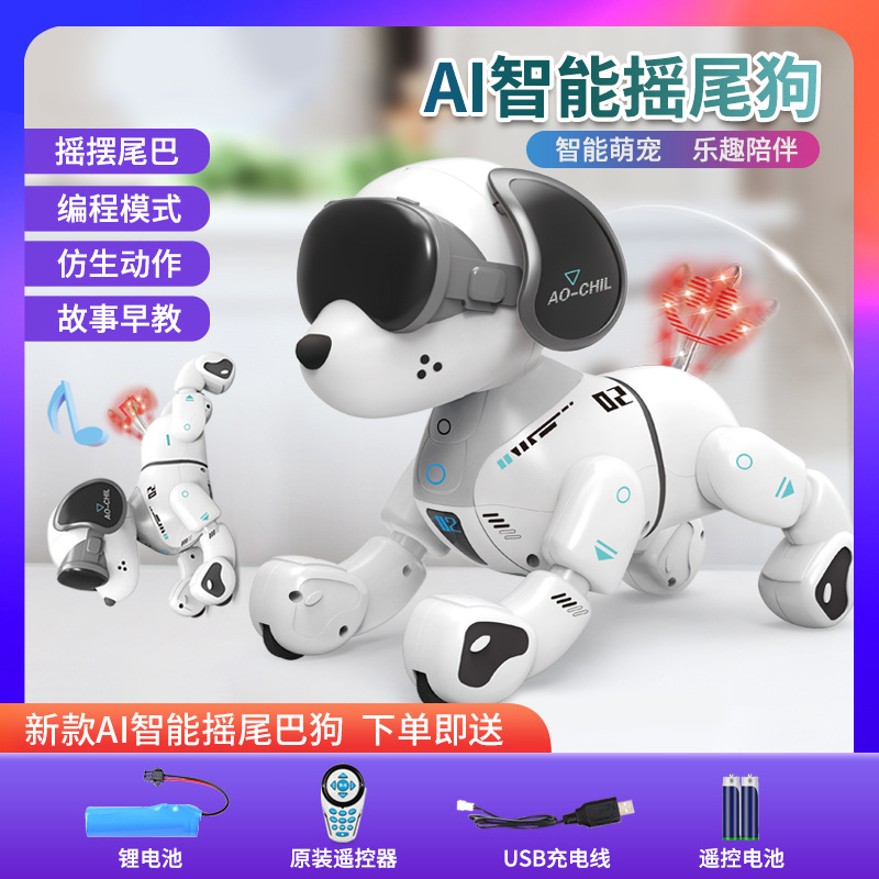 Control remoto educación temprana inteligente robot perro juguete para niños caminando puede llamar robot eléctrico programación truco cachorro niños