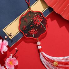 平安福手工网红刺绣diy材料包自制作情侣送男友汽车挂件苏绣礼物