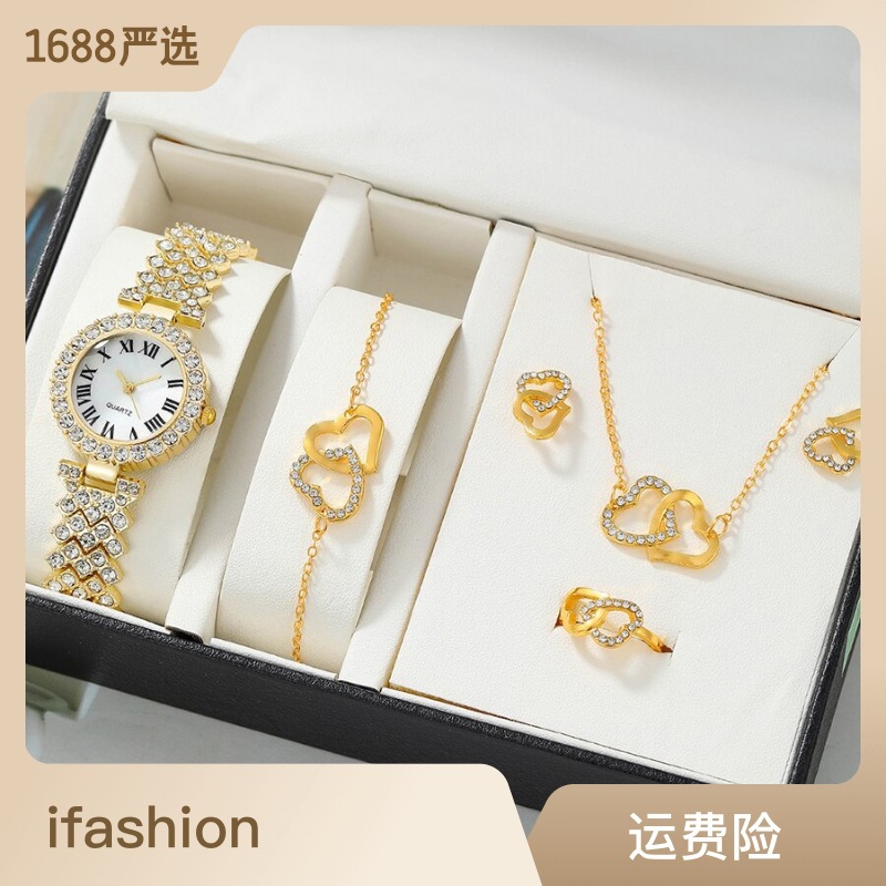 女款個性時尚羅馬數字鑲鑽手錶+愛心套裝（5pcs/set）