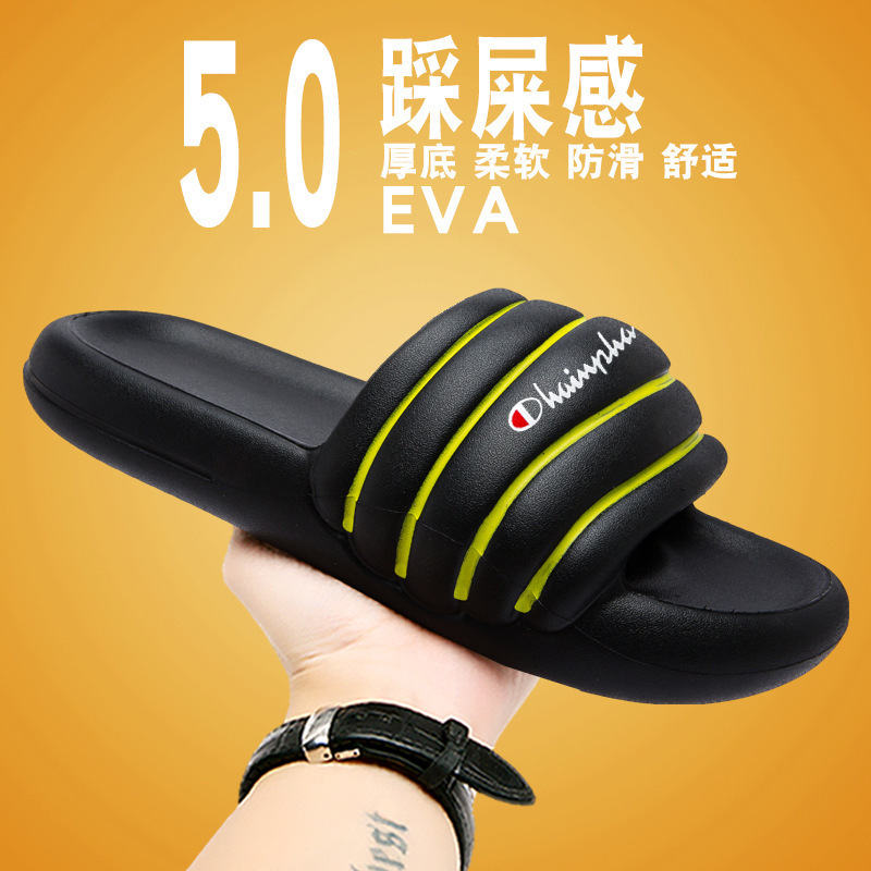 2024 Summer Large Size Slippers Men's Outfit Fashionable Personalized Thick Bottom Slip-on Sandals Non-Slip Beach Sandals for Teenagers 2024 Summer Large Size Slippers Men's Outfit Fashionable Personalized Thick Bottom Slip-on Sandals Non-Slip Beach Sandals for Teenagers