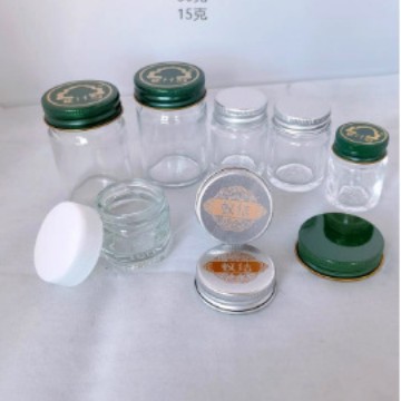 15克50克泰国青草膏玻璃瓶驱蚊膏辣椒膏瓶止痒膏清凉膏霜瓶膏霜罐