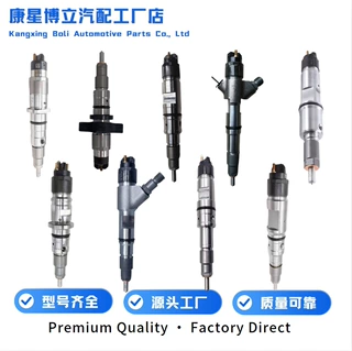 共轨喷油器总成0445120520 0445120521全新高品质 质量稳定 厂家