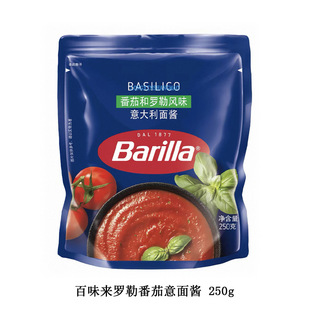 ��ζ���_�շ��������u250g