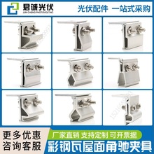 ����A�߲����̫��ܰ�̶�����֧�ܽ��Y�X�Ͻ��������ο��L�i߅