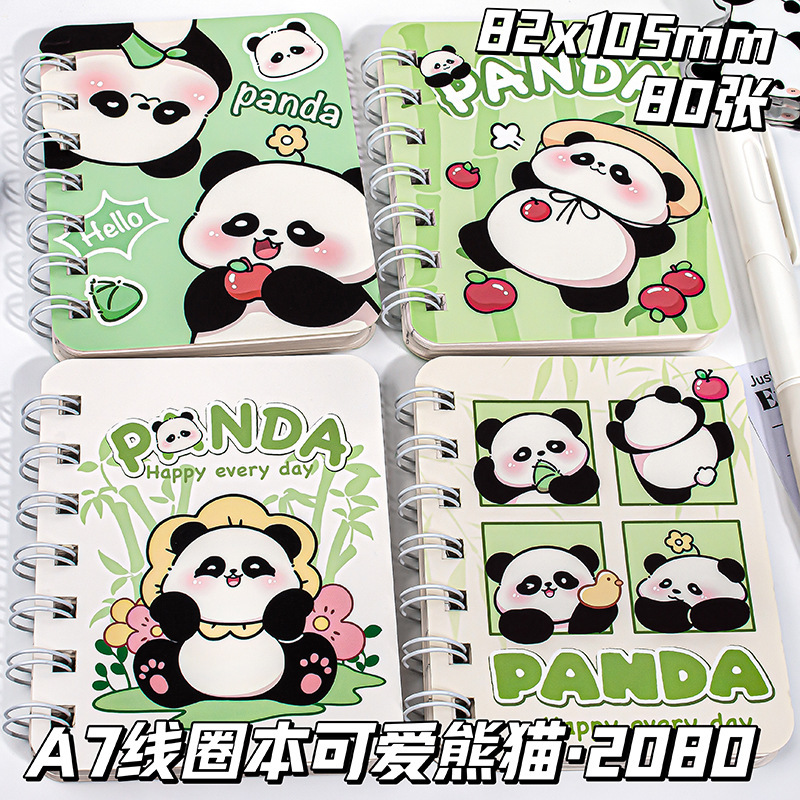 Cute panda bobina de bolsillo cuaderno de dibujos animados portátil cuaderno de tareas mini cuaderno horizontal