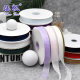 2.5cm Pearl Yarn with Translucent Thin Yarn with Double Pin Bow Color Matching Snow Yarn with Multicolor Ribbon Optional