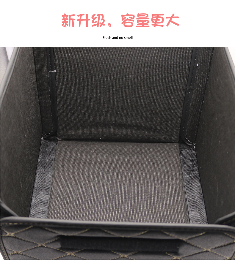 Car Storage Box storage bag car trunk storage box storage box cute multifunctional sundries box for women
