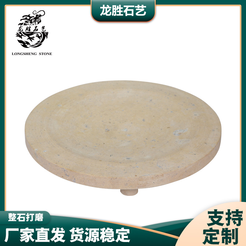 �����ִ���Լ����ʯ�ƽ�ʯ�������̿������������������¥����