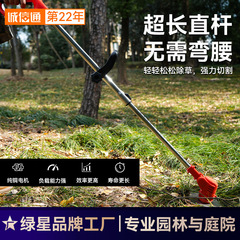 家庭用リチウム電気芝刈り機ブラシレスモーター充電式草刈り神器庭芝生/花園緑化専用
