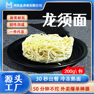 �S��ֱ�N30����ͱ�ݾƵ������������С�����淽�������