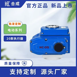 球阀;蝶阀;阀门配件