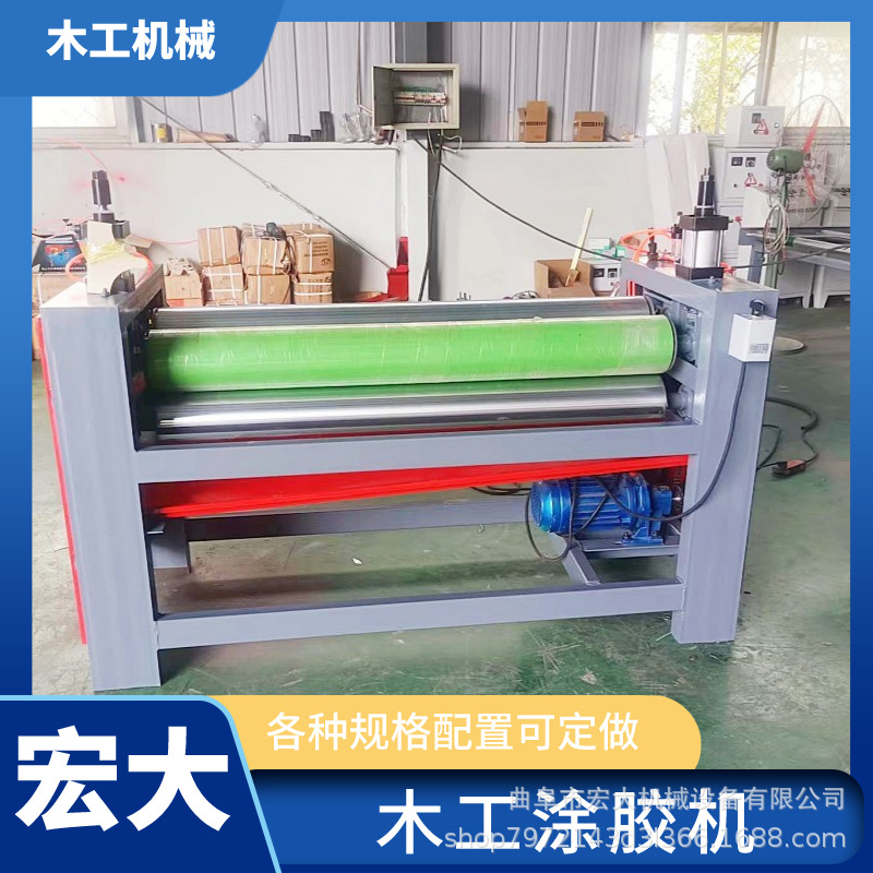 聚氨酯胶辊可辊涂双组份油性胶 宏大单面蜂窝板密度板涂胶机