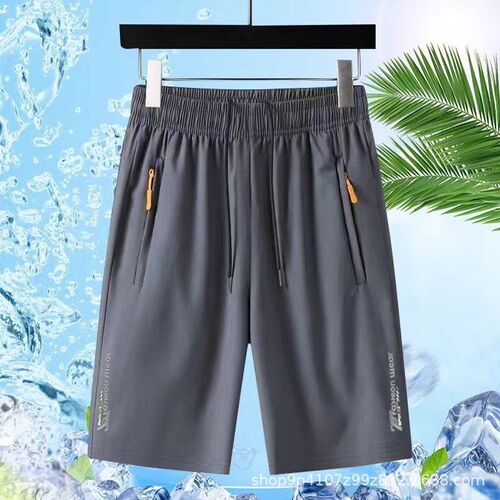 Ice silk capris pants, thin quick-drying casual men's shorts, Dad wears loose and fashionable new big pants