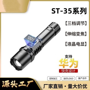 �羳�������ܿ�����¶�I�T���h��๦�ܑ��g�h�䏊�����Ͳ