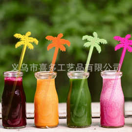 塑料椰树造型搅拌棒彩色调酒棒酒吧用品鸡尾酒果汁装饰咖啡棒50支