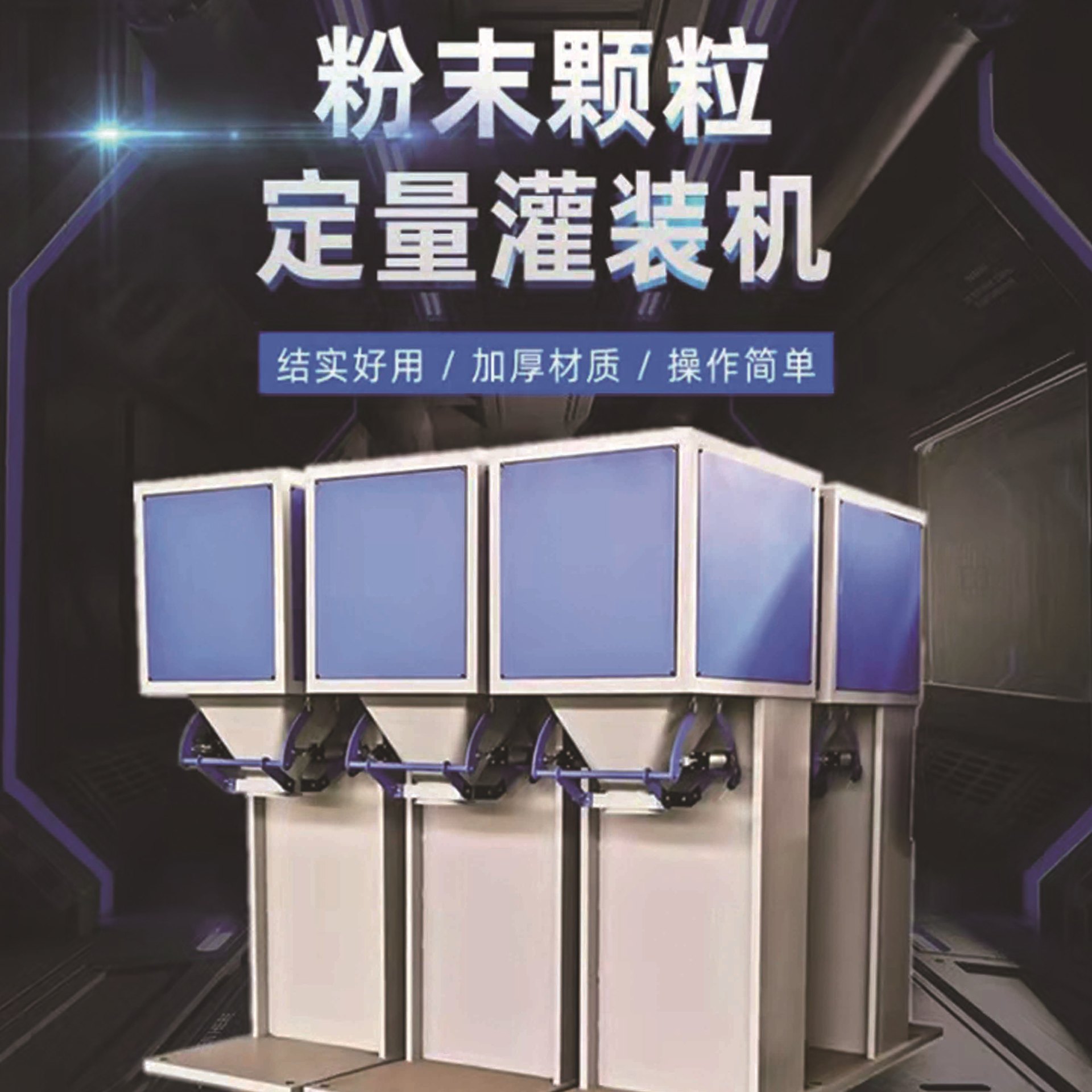 三.jpg