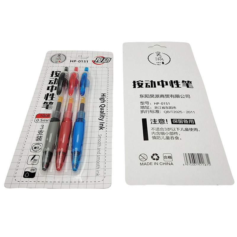 C1244 rojo, azul, negro, bolígrafo neutro, bolígrafo negro, bolígrafo rojo, bolígrafo azul, bolígrafo negro