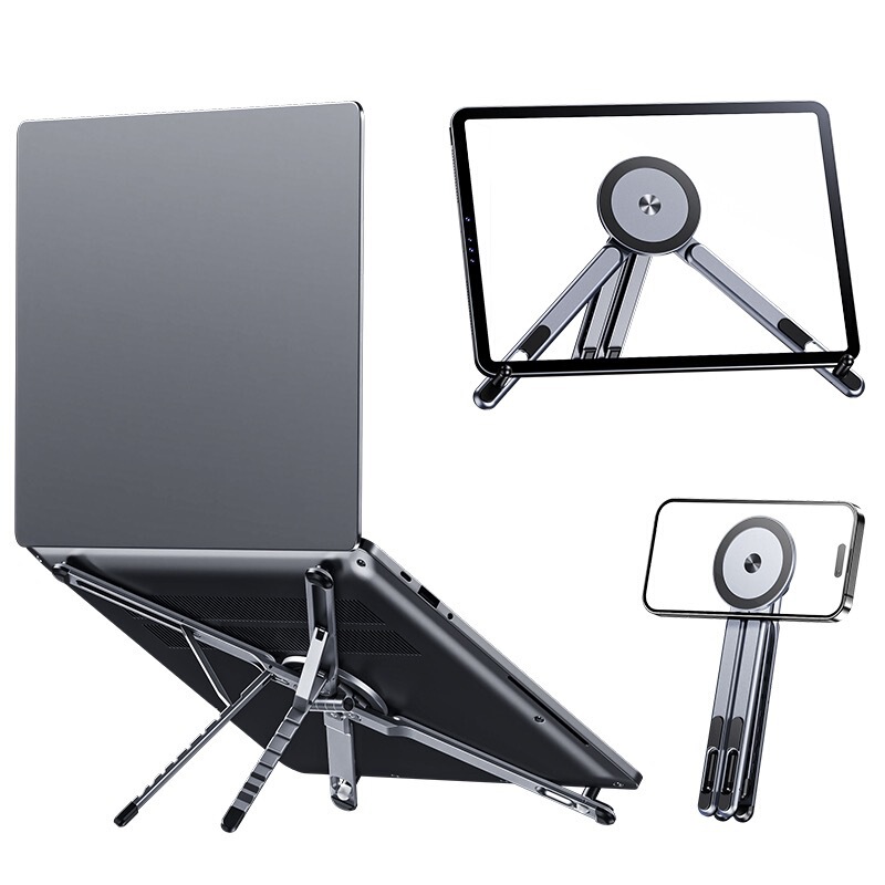 Cross-Border Laptop Magnetic Stand, Portable Folding Multi-Functional Stand for High-Speed Trains, Airplanes, Travel, Tablets, and Mobile Phones