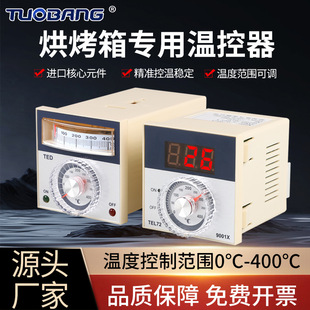 ߾ǶʽؿTEL72/TED濾KÔ@ضȿ