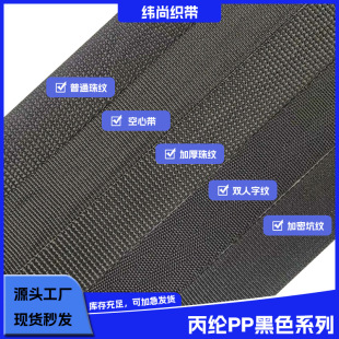 ��ɫPP600D���]���������y��yƽ�y���Ď��p���ּy�����߅�����