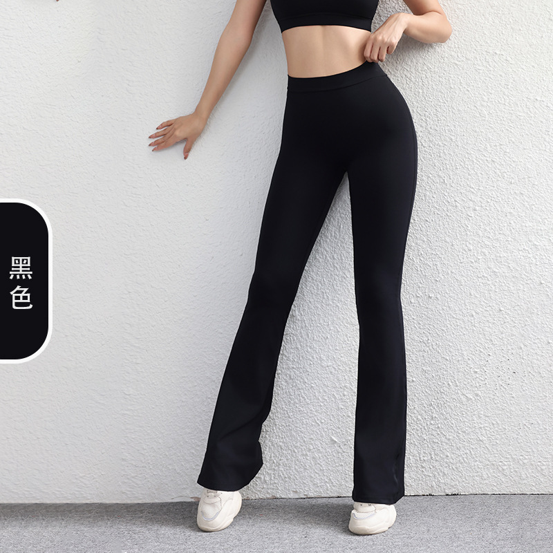 Pantalones de pulverización en V, pantalones de pulverización