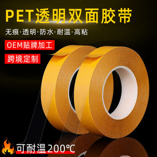 pet�p���z�����I���z�͸ߜ؟o�۵�������ӿ����z��ճ�Ը�͸��