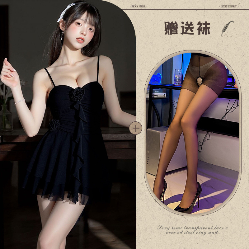 블랙 + 블랙 가랑이 없는 양말