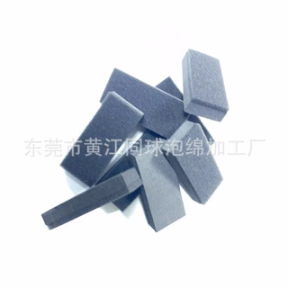 定制 汽车美容镀晶海绵块 抛光打蜡镀膜EVA复合泡棉工具