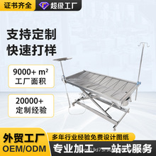 �������g̨�����tԺ���P�؈���^��̨�ۯB̎��̨�๦�ܽ���̨����