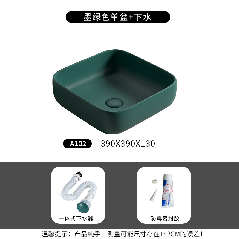 Mesa nórdica cuenca lavabo verde oscuro lavabo único lavabo creativo lavabo de cerámica lavabo Cuenca del hogar