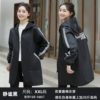 #￥%&*+******[Autumn and Winter Style] Reflective Strip Back Strap Pattern Black 2XL******