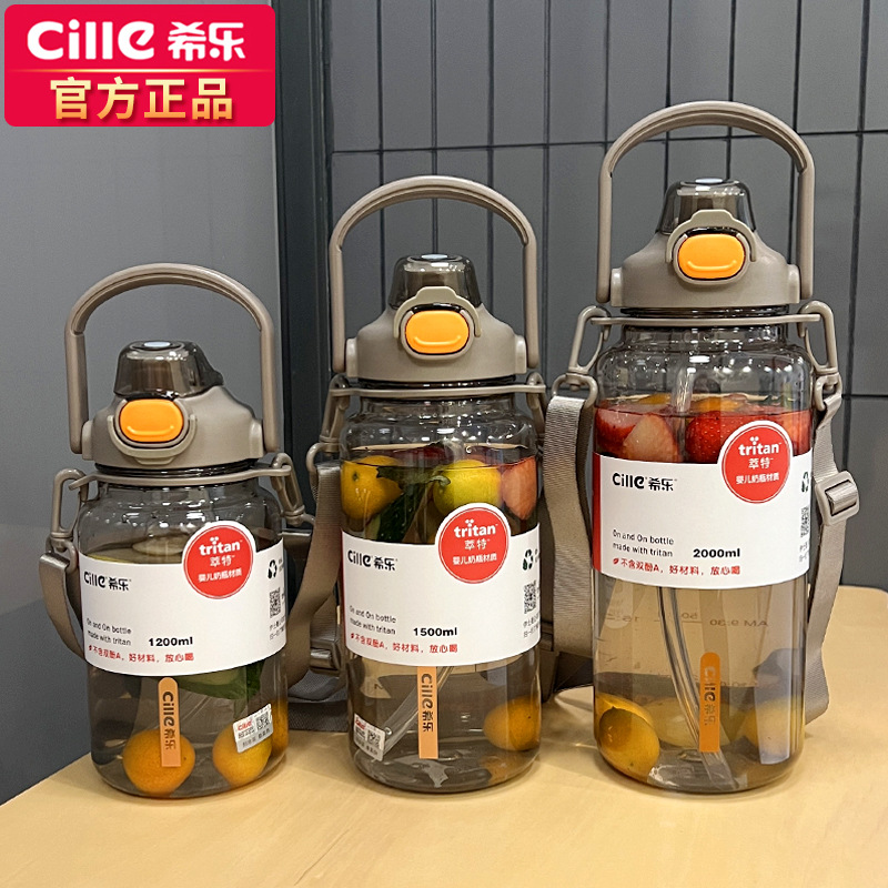 브라운 1200ML