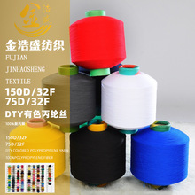 ���ɫ���Nɫ�ʱ��]�������۱�ϩ�w�S�z�͏��z�����o�ϼҼ�