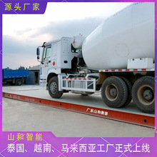 �ذ� 30t80t�������܇�� 80t���ذ�3*6 10 12 16 18 20�׵ذ�