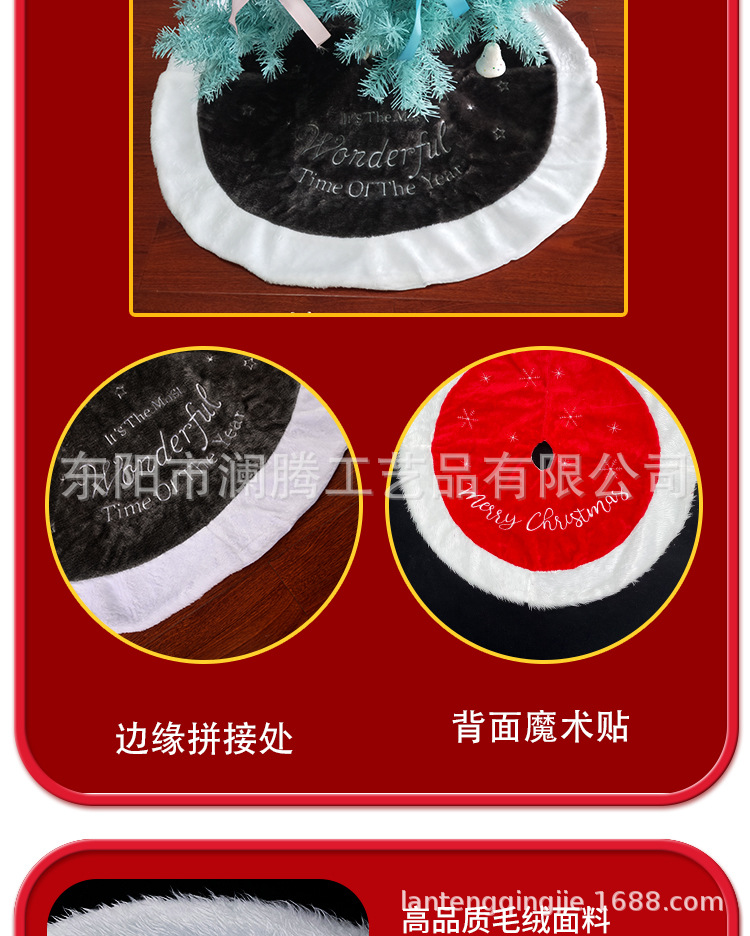 详情_04.jpg